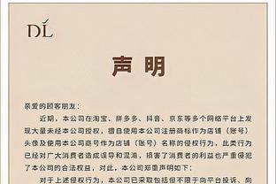 张庆鹏：非常感谢闵指导带给我的一切 我从他身上学到了很多